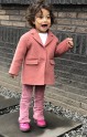 KindvonEsmay